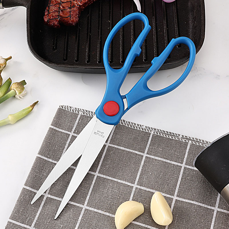 Multi‑Purpose Kitchen Shears