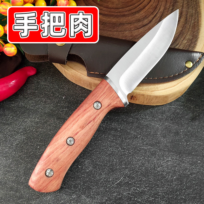 Wood‑Handled Kitchen Knives