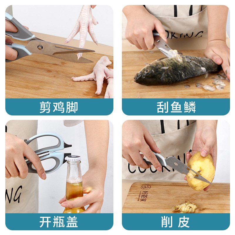 Multi‑Purpose Kitchen Shears