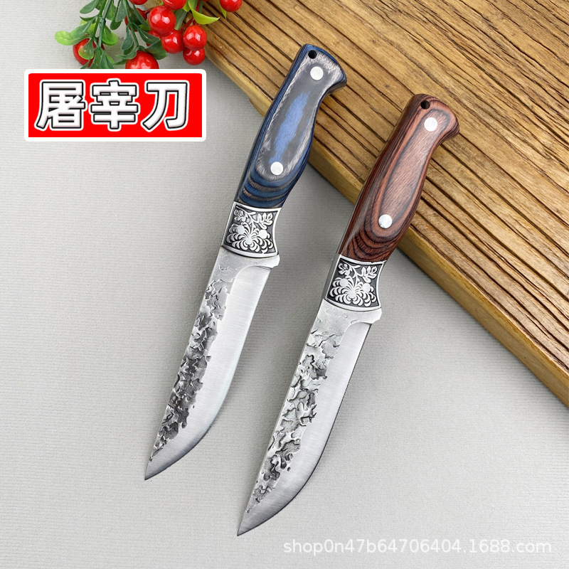 Wood‑Handled Kitchen Knives