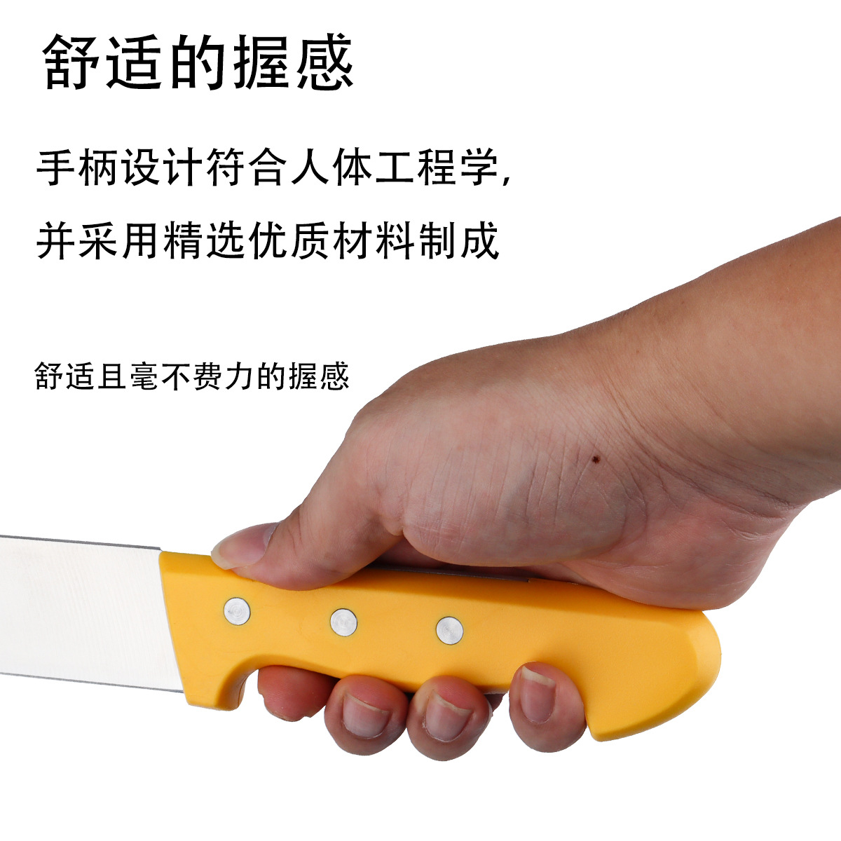 Plastic‑Handled Kitchen Knives