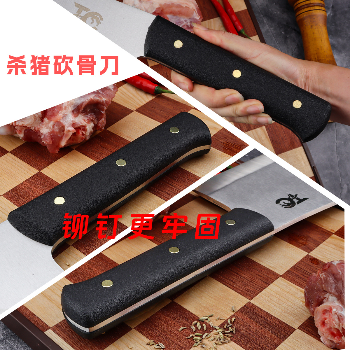 Plastic‑Handled Kitchen Knives