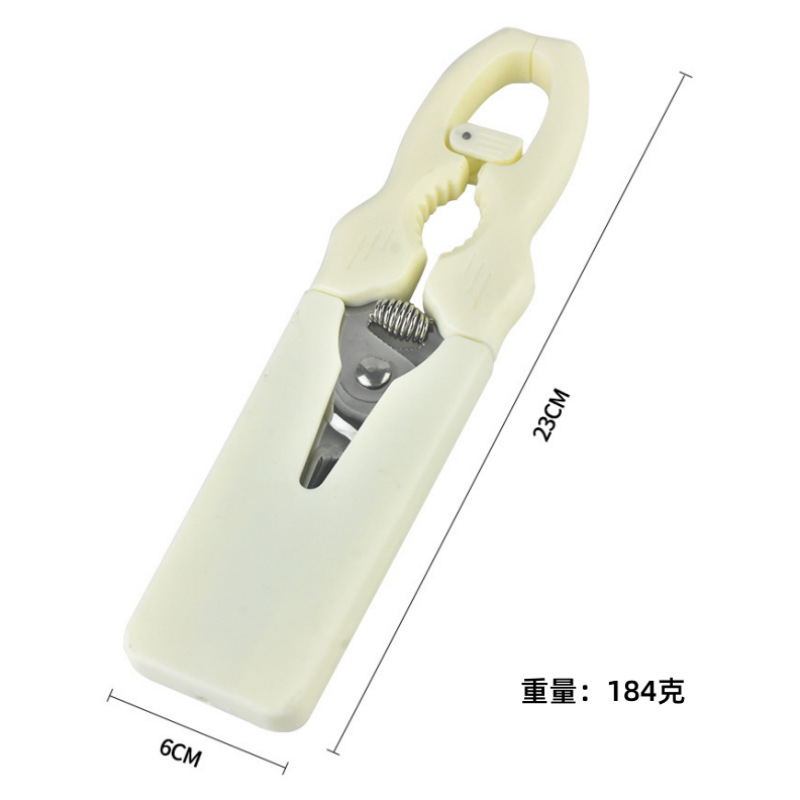 Multi‑Purpose Kitchen Shears